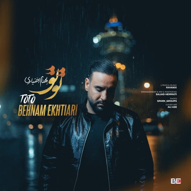 To To · Behnam Ekhtiari