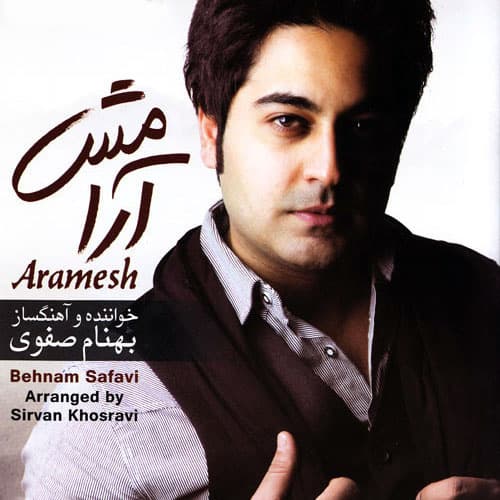 Deltangetam · Behnam Safavi