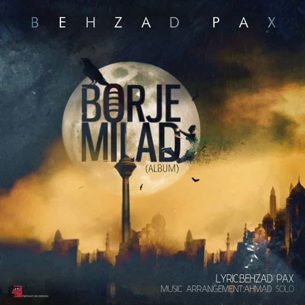 Boghze Akhar · Behzad Pax