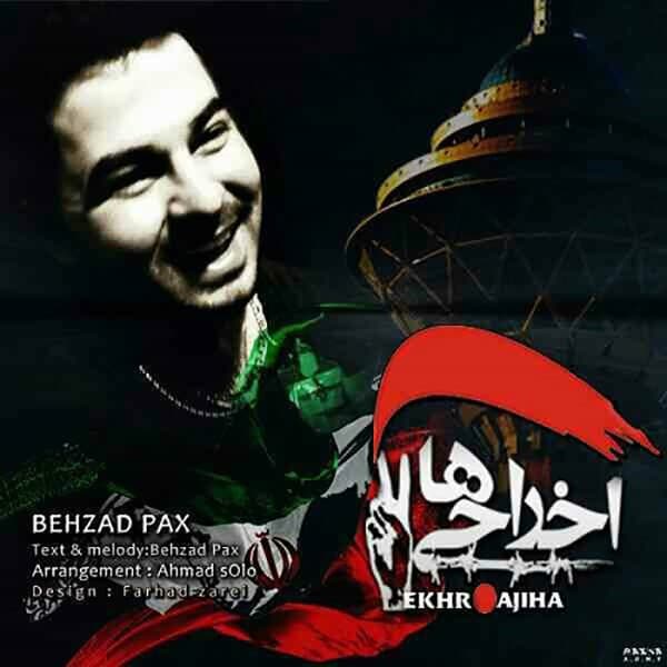 Ekhrajiha · Behzad Pax