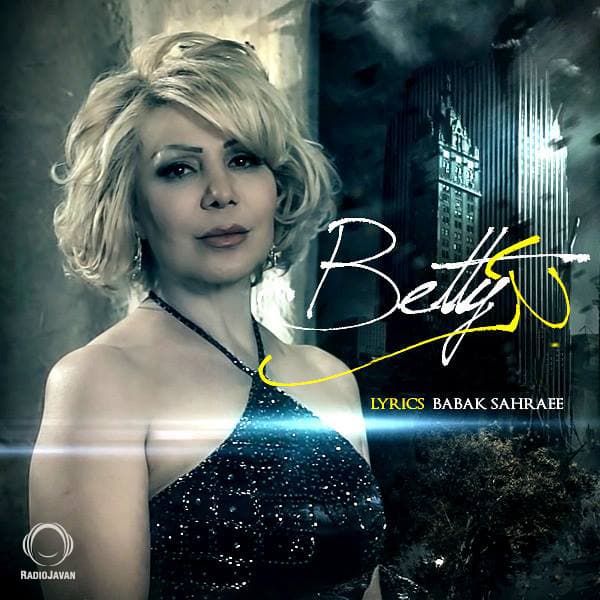 Darkam Nakardi · Betty
