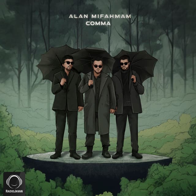 Alan Mifahmam · Comma