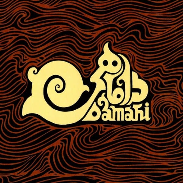 Sandali · Damahi