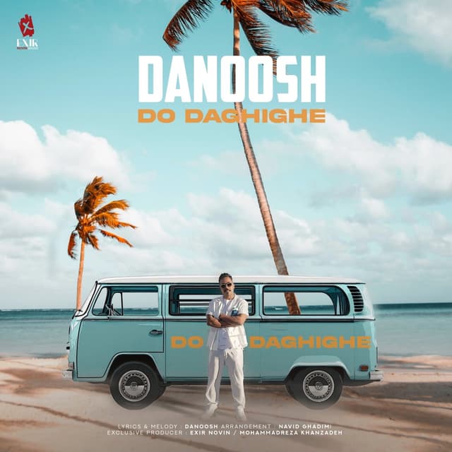 Do Daghighe · Danoosh