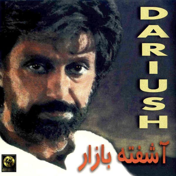 Ashofteh Bazar · Dariush
