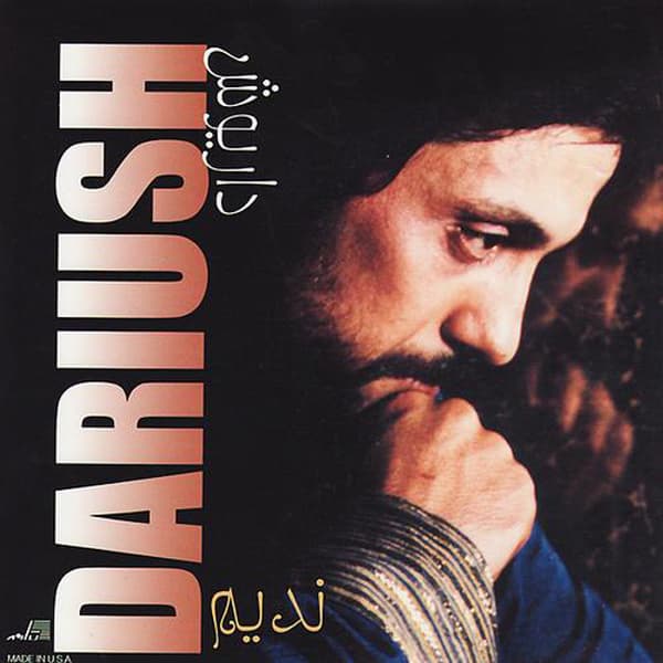 Booye Khoobeh Gandom · Dariush