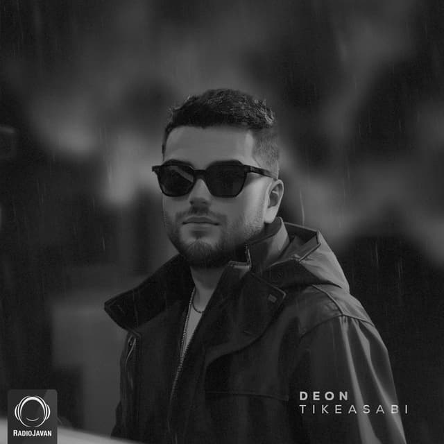 Tike Asabi · Deon