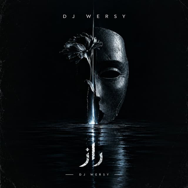 Raaz · DJ Wersy
