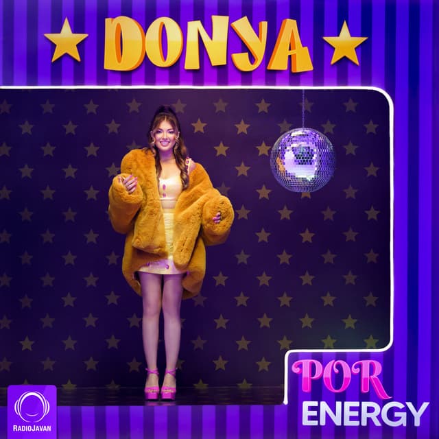 Ahange Gheri · Donya