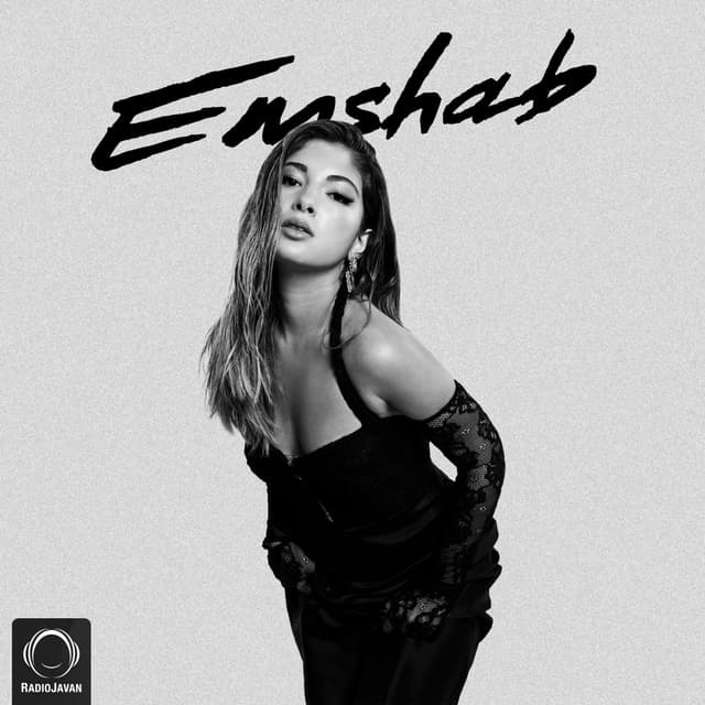 Emshab · Donya