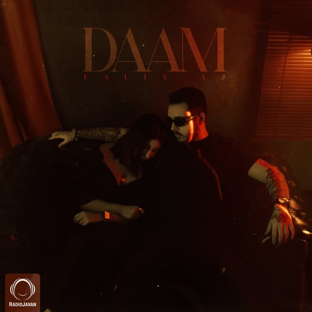 Daam · Ealia Aj