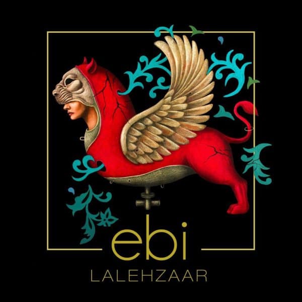 Jahaan Bedoone To · Ebi