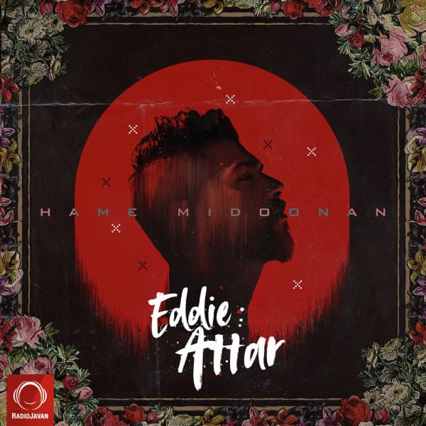 Delo Bede · Eddie Attar
