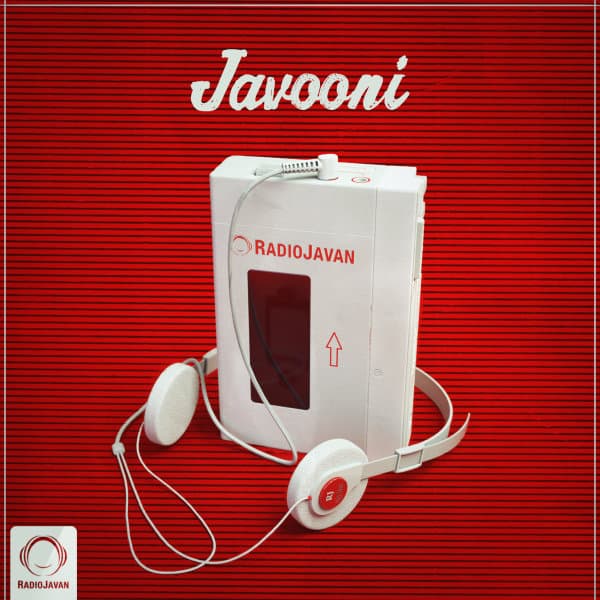 Mano Doost Dari · Eddie Attar & Morvarid
