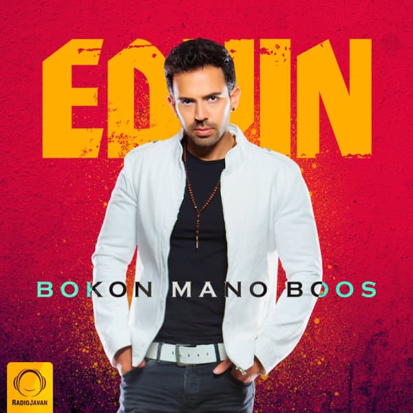 Bokon Mano Boos · Edvin