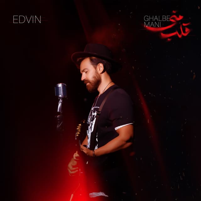 Kie Kie · Edvin