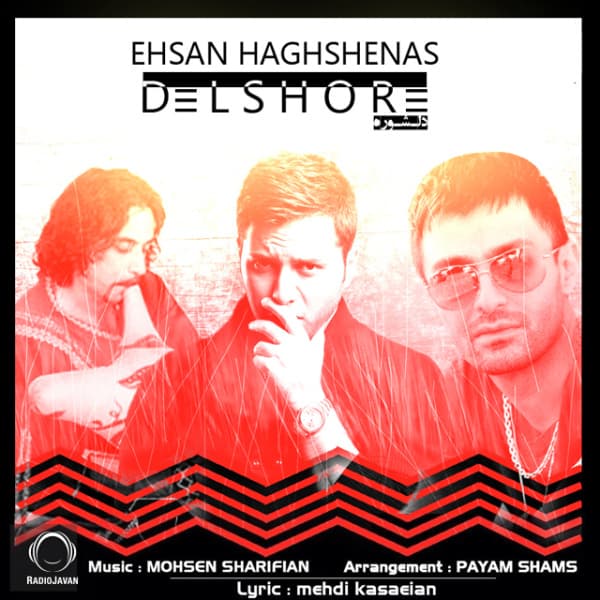 Delshooreh · Ehsan Haghshenas
