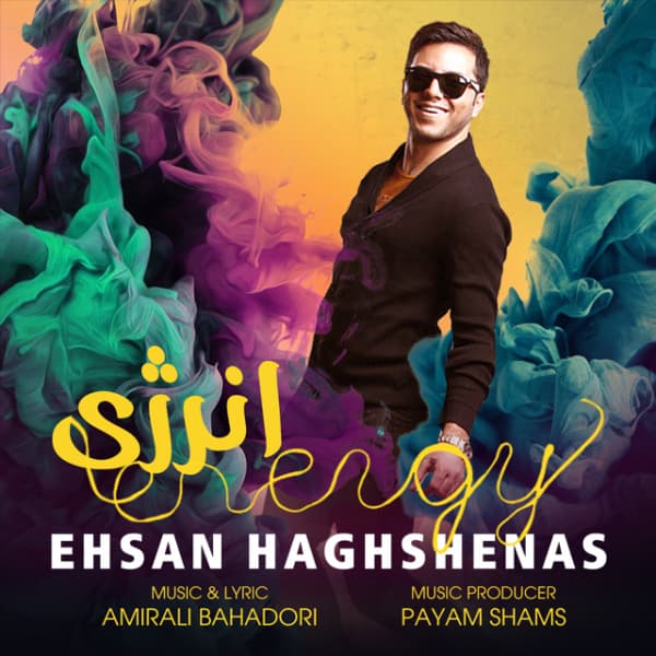 Energy · Ehsan Haghshenas