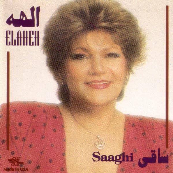 Saaghi · Elaheh