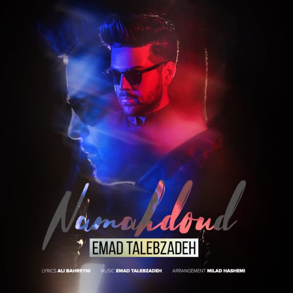 Namahdoud · Emad Talebzadeh