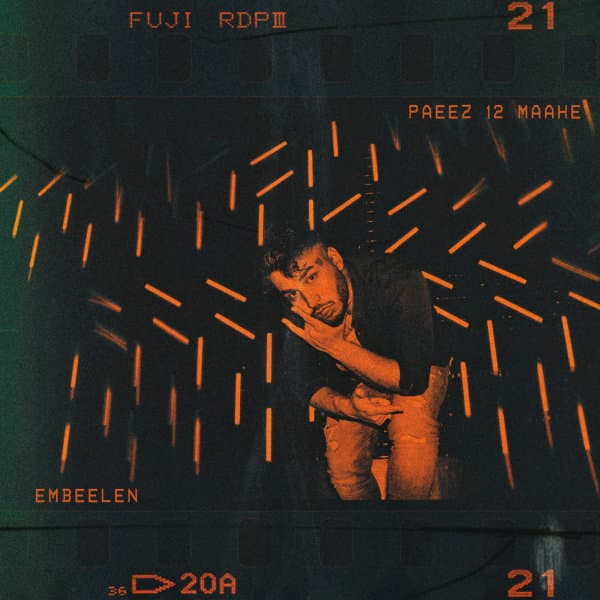Hanooz Nimami · Embeelen