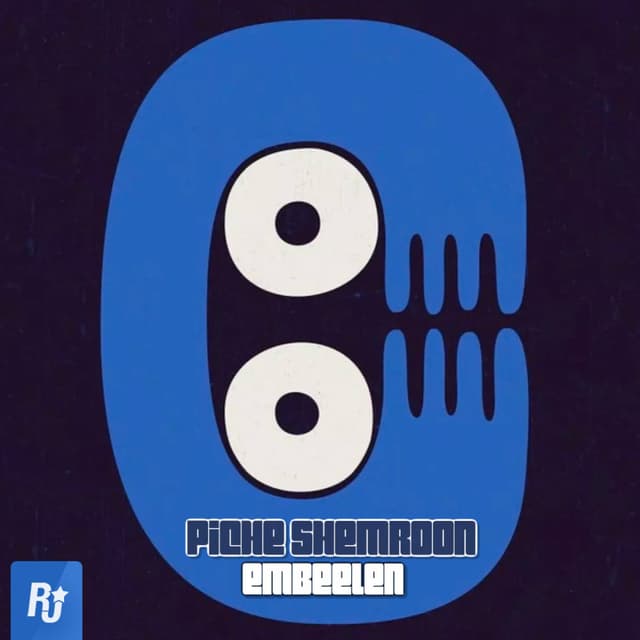 Piche Shemroon · Embeelen