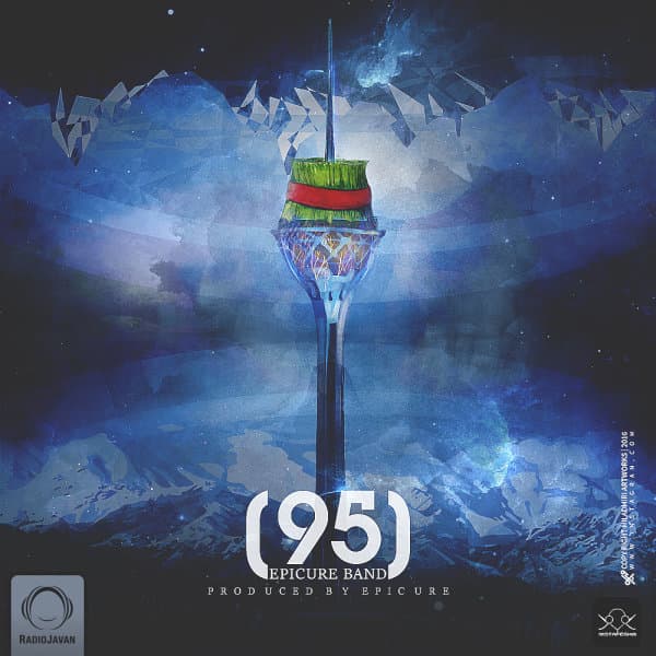 95 · EpiCure
