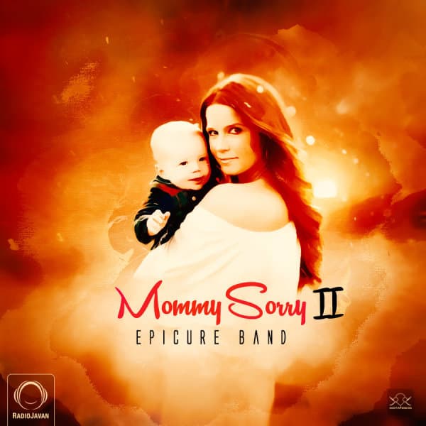 Mommy Sorry 2 · EpiCure
