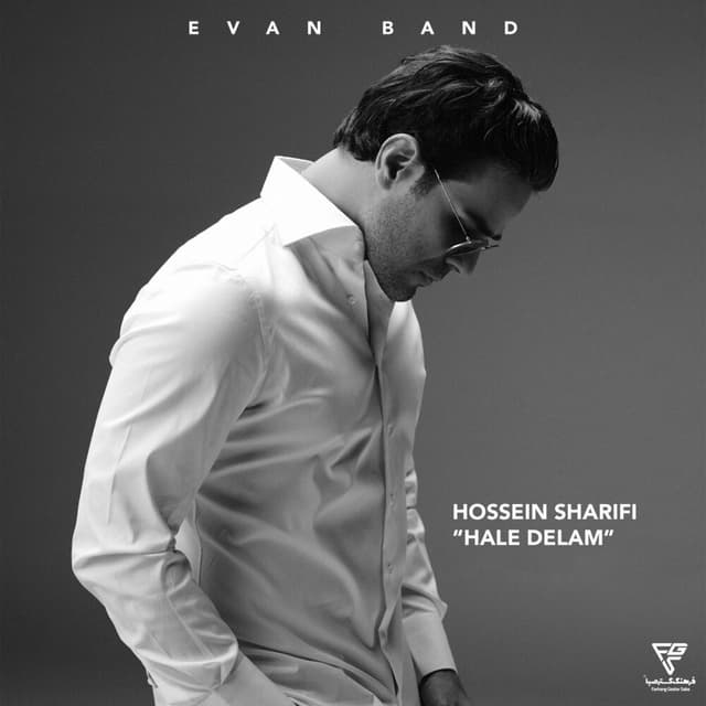 Hale Delam · Evan Band
