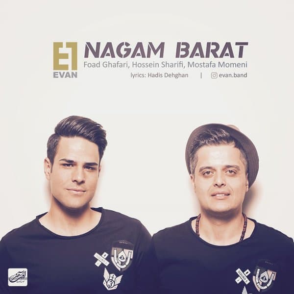 Nagam Barat · Evan Band