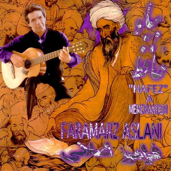 Ela Ey Ahouye Vahshi Kojaei · Faramarz Aslani
