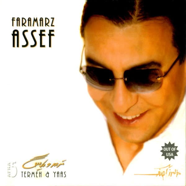 Aroos · Faramarz Assef