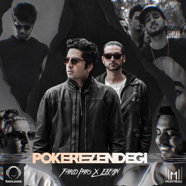 Pokere Zendegi · Farid Pars & Erfan