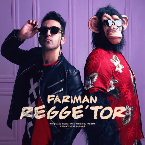 Regge'tor · Fariman