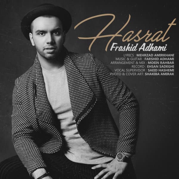 Hasrat · Farshid Adhami