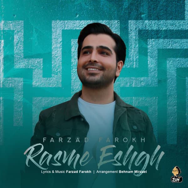 Rasme Eshgh · Farzad Farokh