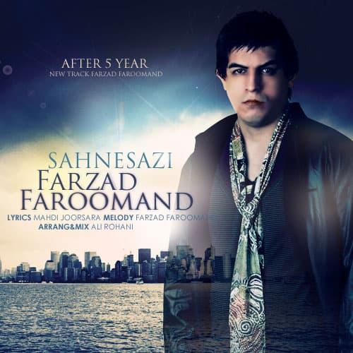 Sahne Saz · Farzad Faroomand