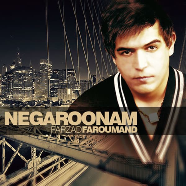 Negarounam · Farzad Faroomand