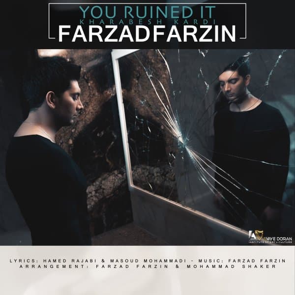 Kharabesh Kardi · Farzad Farzin