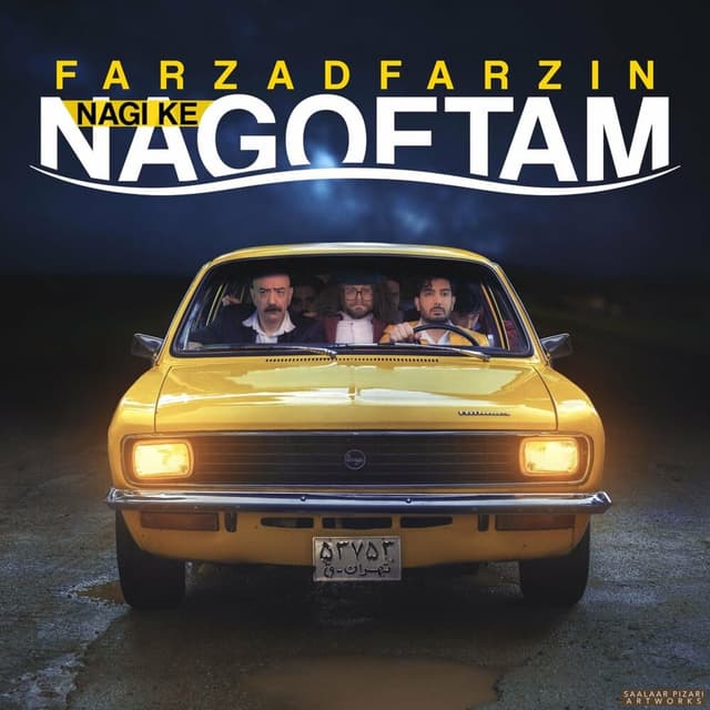 Nagi Ke Nagoftam · Farzad Farzin