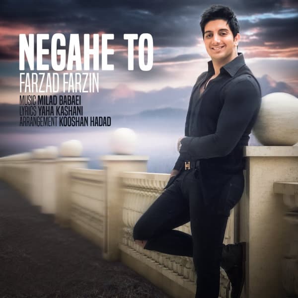 Negahe To · Farzad Farzin