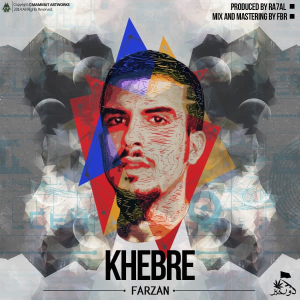 Khebre · Farzan