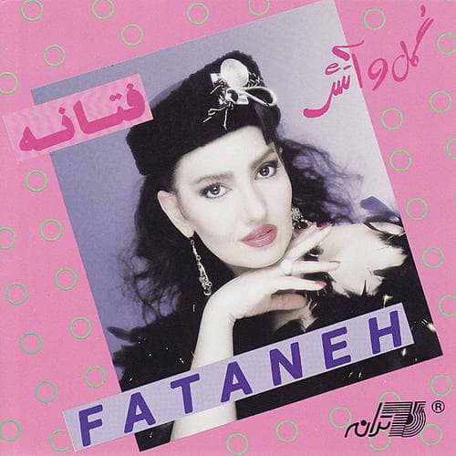 Namehraboon · Fataneh