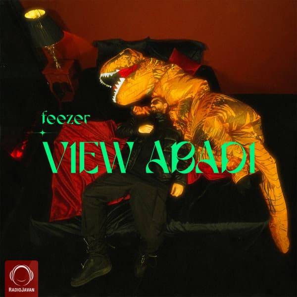 View Abadi · Feezer