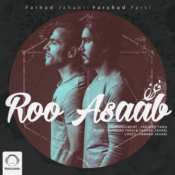 Roo Asaab · Ferryz