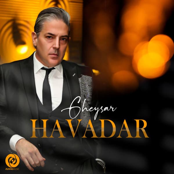 Khosh Salighe · Gheysar