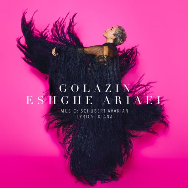 Eshghe Ariaei · Golazin