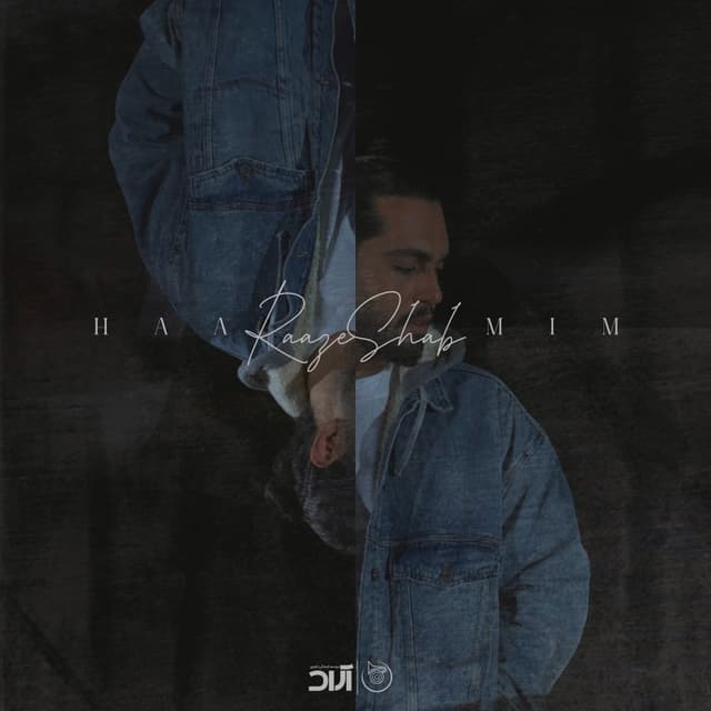 Raaze Shab · Haamim