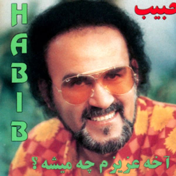 Ashegham · Habib