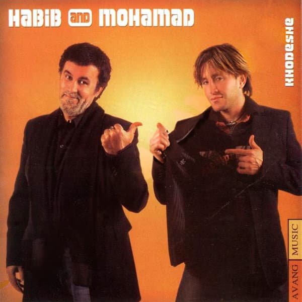Eshare · Habib
